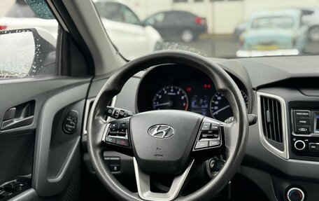 Hyundai Creta I рестайлинг, 2020 год, 1 430 000 рублей, 5 фотография