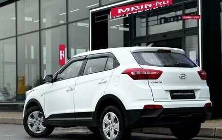Hyundai Creta I рестайлинг, 2020 год, 1 430 000 рублей, 4 фотография
