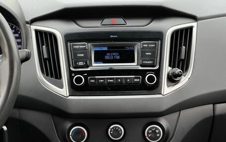 Hyundai Creta I рестайлинг, 2020 год, 1 430 000 рублей, 6 фотография
