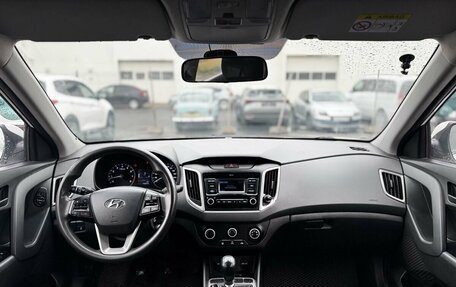 Hyundai Creta I рестайлинг, 2020 год, 1 430 000 рублей, 7 фотография