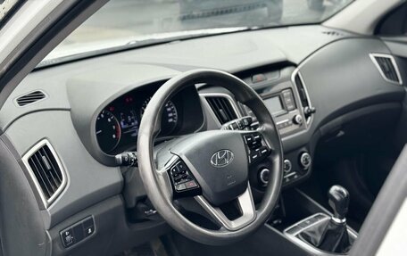 Hyundai Creta I рестайлинг, 2020 год, 1 430 000 рублей, 8 фотография