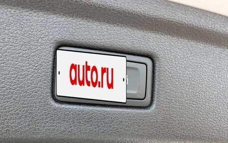 Audi A5, 2022 год, 4 453 478 рублей, 10 фотография