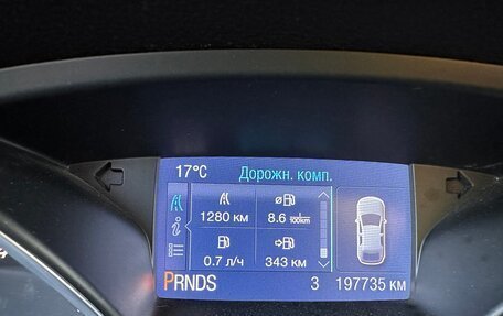 Ford Kuga III, 2014 год, 1 270 000 рублей, 10 фотография