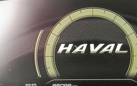 Haval F7 I, 2021 год, 1 900 000 рублей, 16 фотография
