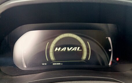 Haval F7 I, 2021 год, 1 900 000 рублей, 18 фотография