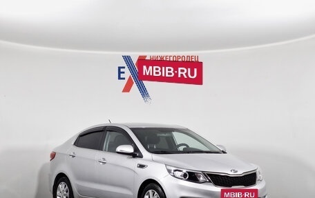 KIA Rio III рестайлинг, 2015 год, 1 019 000 рублей, 2 фотография