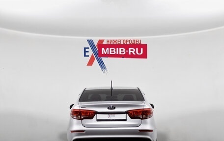 KIA Rio III рестайлинг, 2015 год, 1 019 000 рублей, 5 фотография