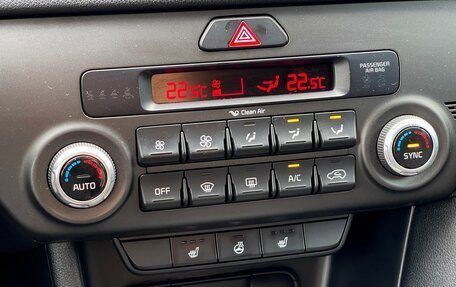 KIA Sportage IV рестайлинг, 2021 год, 2 199 000 рублей, 24 фотография