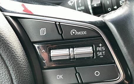 KIA Sportage IV рестайлинг, 2021 год, 2 199 000 рублей, 14 фотография