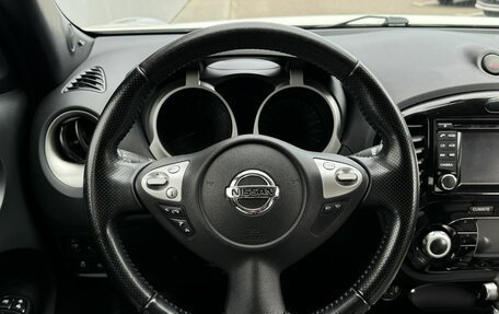 Nissan Juke II, 2013 год, 1 099 000 рублей, 8 фотография