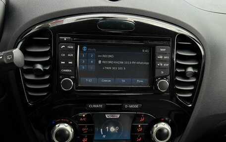 Nissan Juke II, 2013 год, 1 099 000 рублей, 10 фотография