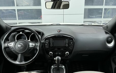 Nissan Juke II, 2013 год, 1 099 000 рублей, 7 фотография