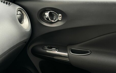 Nissan Juke II, 2013 год, 1 099 000 рублей, 13 фотография