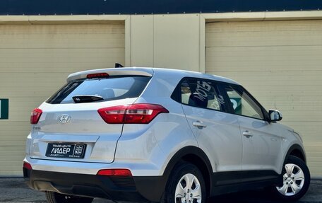 Hyundai Creta I рестайлинг, 2017 год, 1 525 000 рублей, 2 фотография