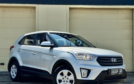 Hyundai Creta I рестайлинг, 2017 год, 1 525 000 рублей, 3 фотография