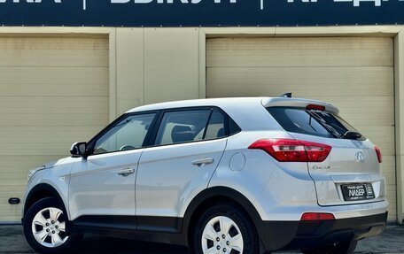 Hyundai Creta I рестайлинг, 2017 год, 1 525 000 рублей, 4 фотография