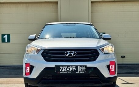 Hyundai Creta I рестайлинг, 2017 год, 1 525 000 рублей, 5 фотография