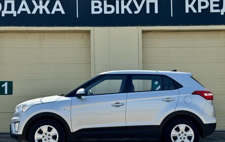 Hyundai Creta I рестайлинг, 2017 год, 1 525 000 рублей, 6 фотография