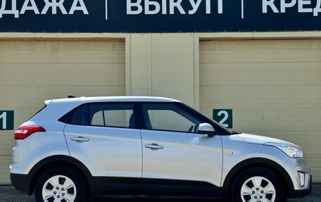 Hyundai Creta I рестайлинг, 2017 год, 1 525 000 рублей, 7 фотография