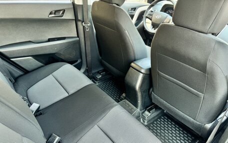 Hyundai Creta I рестайлинг, 2017 год, 1 525 000 рублей, 16 фотография