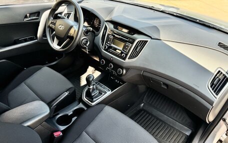 Hyundai Creta I рестайлинг, 2017 год, 1 525 000 рублей, 15 фотография