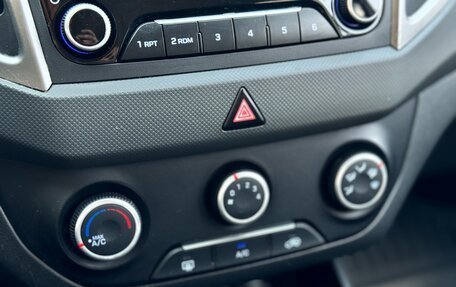 Hyundai Creta I рестайлинг, 2017 год, 1 525 000 рублей, 20 фотография