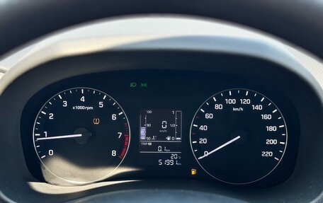 Hyundai Creta I рестайлинг, 2017 год, 1 525 000 рублей, 12 фотография
