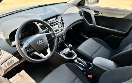 Hyundai Creta I рестайлинг, 2017 год, 1 525 000 рублей, 14 фотография