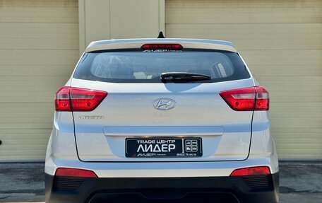 Hyundai Creta I рестайлинг, 2017 год, 1 525 000 рублей, 8 фотография