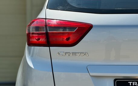Hyundai Creta I рестайлинг, 2017 год, 1 525 000 рублей, 10 фотография