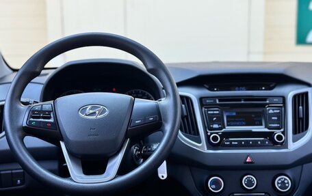 Hyundai Creta I рестайлинг, 2017 год, 1 525 000 рублей, 25 фотография