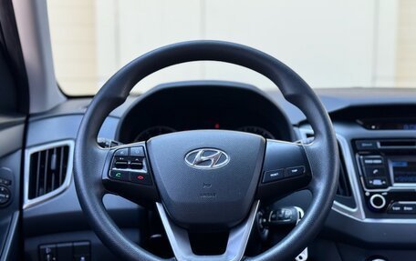 Hyundai Creta I рестайлинг, 2017 год, 1 525 000 рублей, 24 фотография