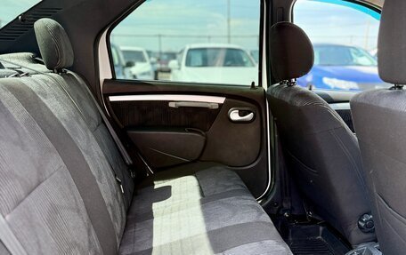 Renault Logan I, 2010 год, 549 990 рублей, 10 фотография