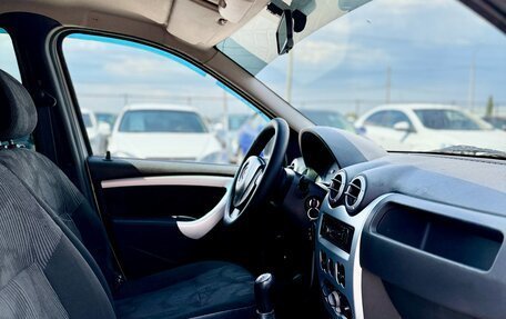 Renault Logan I, 2010 год, 549 990 рублей, 11 фотография