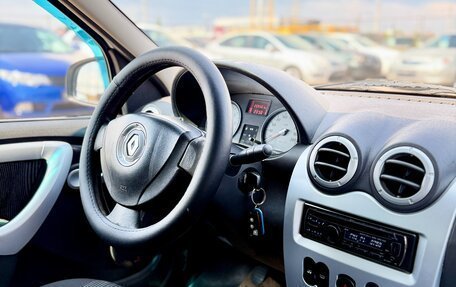 Renault Logan I, 2010 год, 549 990 рублей, 12 фотография