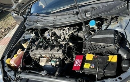 Nissan Primera III, 2005 год, 450 000 рублей, 8 фотография
