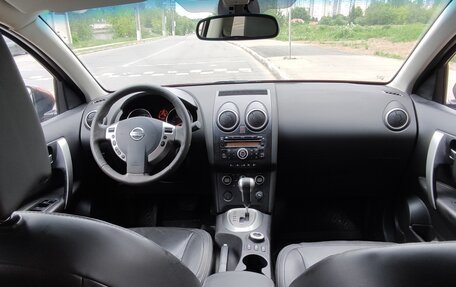Nissan Qashqai+2 I, 2008 год, 770 000 рублей, 6 фотография