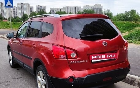 Nissan Qashqai+2 I, 2008 год, 770 000 рублей, 2 фотография