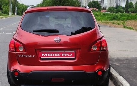Nissan Qashqai+2 I, 2008 год, 770 000 рублей, 3 фотография