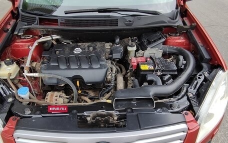 Nissan Qashqai+2 I, 2008 год, 770 000 рублей, 11 фотография