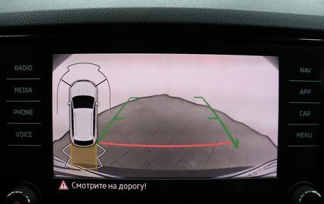 Skoda Karoq I, 2021 год, 2 529 000 рублей, 22 фотография