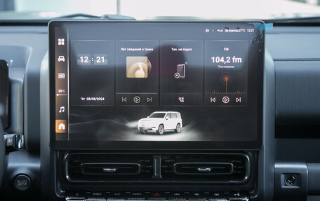 Haval H9, 2024 год, 5 099 000 рублей, 32 фотография