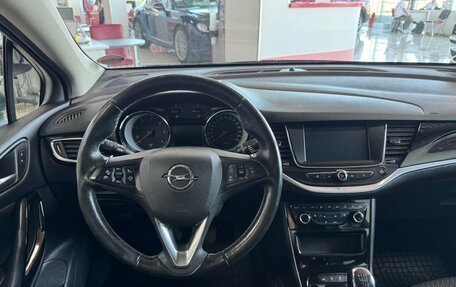 Opel Astra K, 2019 год, 1 269 000 рублей, 14 фотография