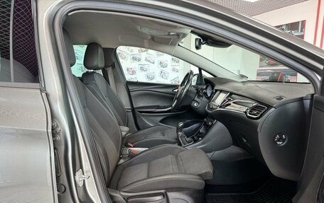 Opel Astra K, 2019 год, 1 269 000 рублей, 11 фотография