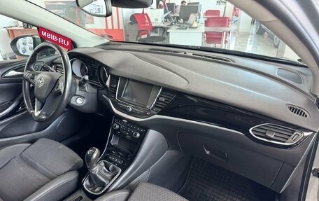Opel Astra K, 2019 год, 1 269 000 рублей, 12 фотография