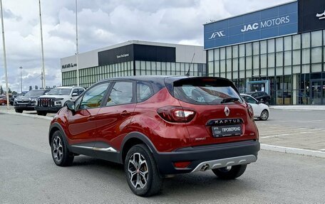 Renault Kaptur I рестайлинг, 2019 год, 1 650 000 рублей, 8 фотография