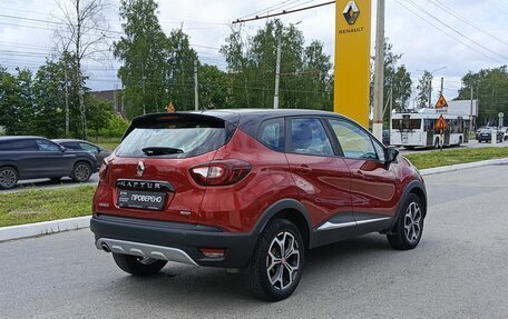 Renault Kaptur I рестайлинг, 2019 год, 1 650 000 рублей, 6 фотография