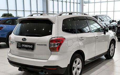 Subaru Forester, 2015 год, 1 650 000 рублей, 6 фотография