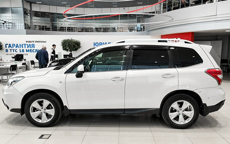 Subaru Forester, 2015 год, 1 650 000 рублей, 10 фотография