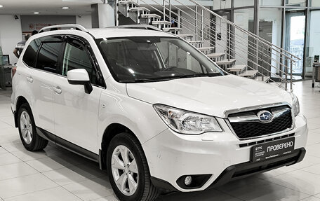 Subaru Forester, 2015 год, 1 650 000 рублей, 3 фотография